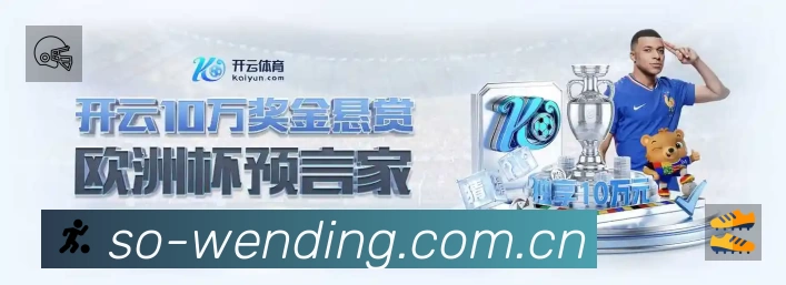 问鼎PG平台展示